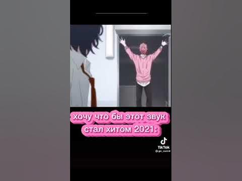 Клуб Яричин - YouTube
