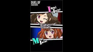 Yugioh Duel Links - First Time Duel Of Immi Imimi