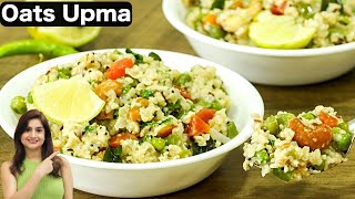 ओट्स उपमा की येह रेसिपी जानने के बाद आप कहेंगे की पहले क्यों नहीं पता चला | Oats Upma Nashta Recipe