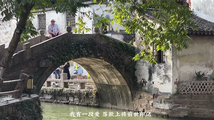 活力新周莊 - 天天要聞