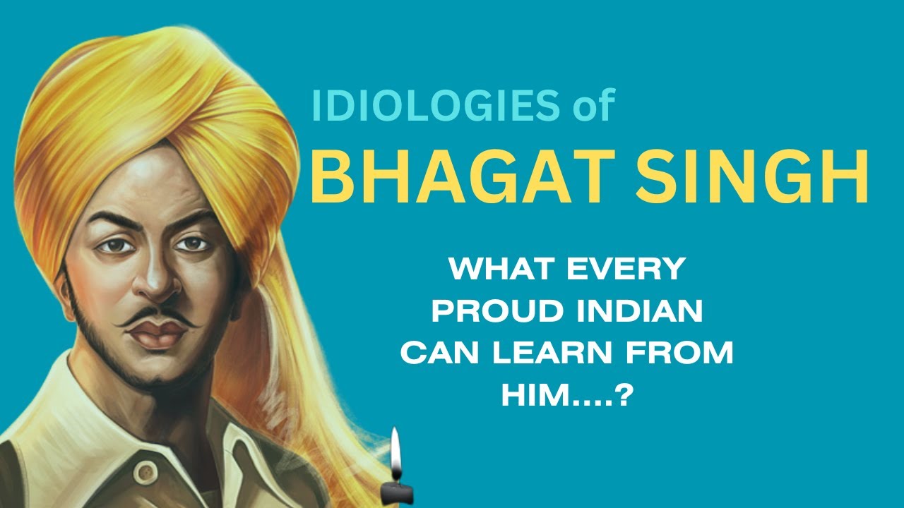 Best inspiration quotes of The Bhagat Singh ll Inspiartion quotes of Bhagat Singh ll