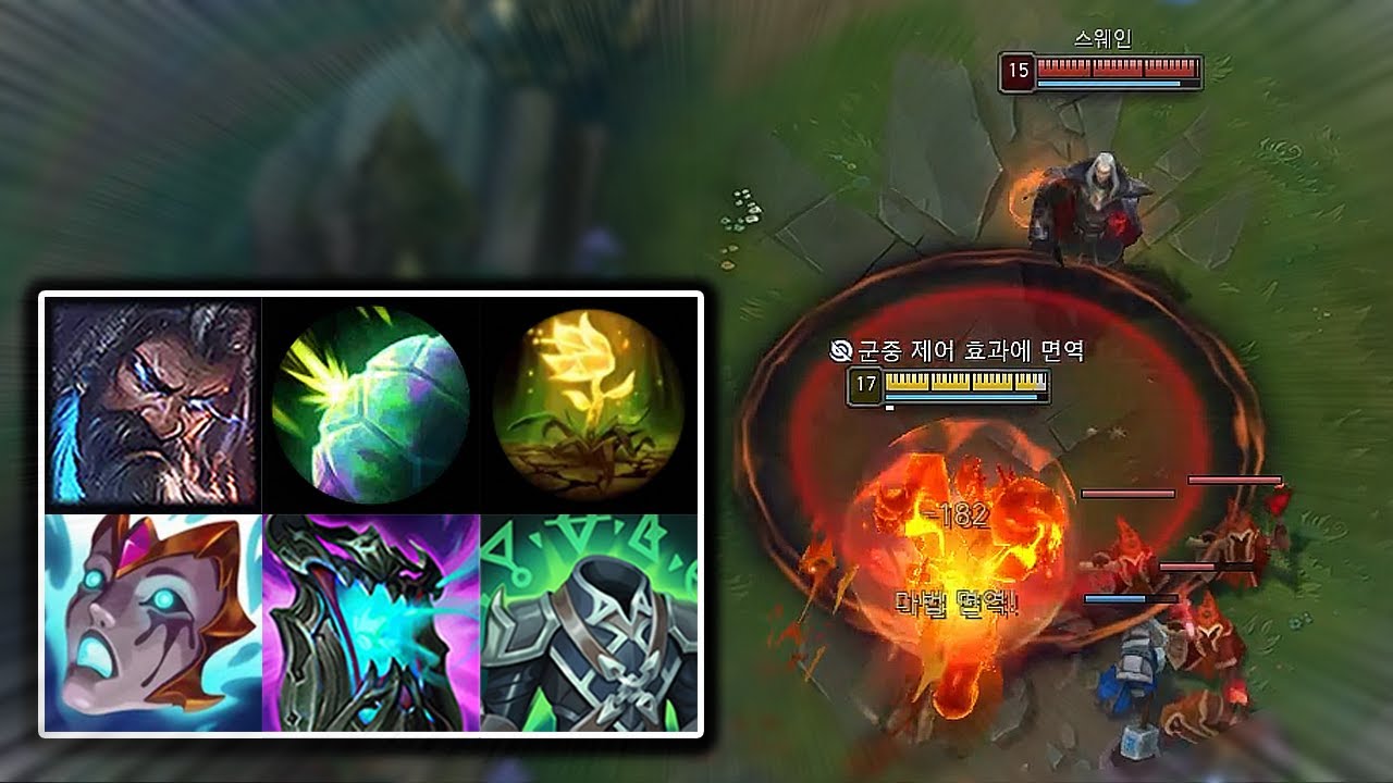 [탑] 롤백되면서 다시 돌아온 조합 / 절망, 정령 우디르