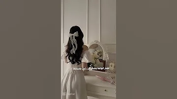 قدام مرايتها عادي بتدلع براحتها اشتركو 