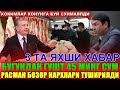 УЗАВТОИОТОРС СИРИ ОЧИЛДИ ЭНДИ ТАМОМ ТЕЗКОР ВИДЕО......