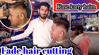 High skin Fade Haircut most detailed tutorial video|step by step 2023