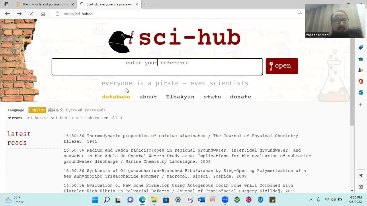 Rus hub. Cdn адреса. Download cdn srv hub org. Cdn js. Download cdn srv hub org.
