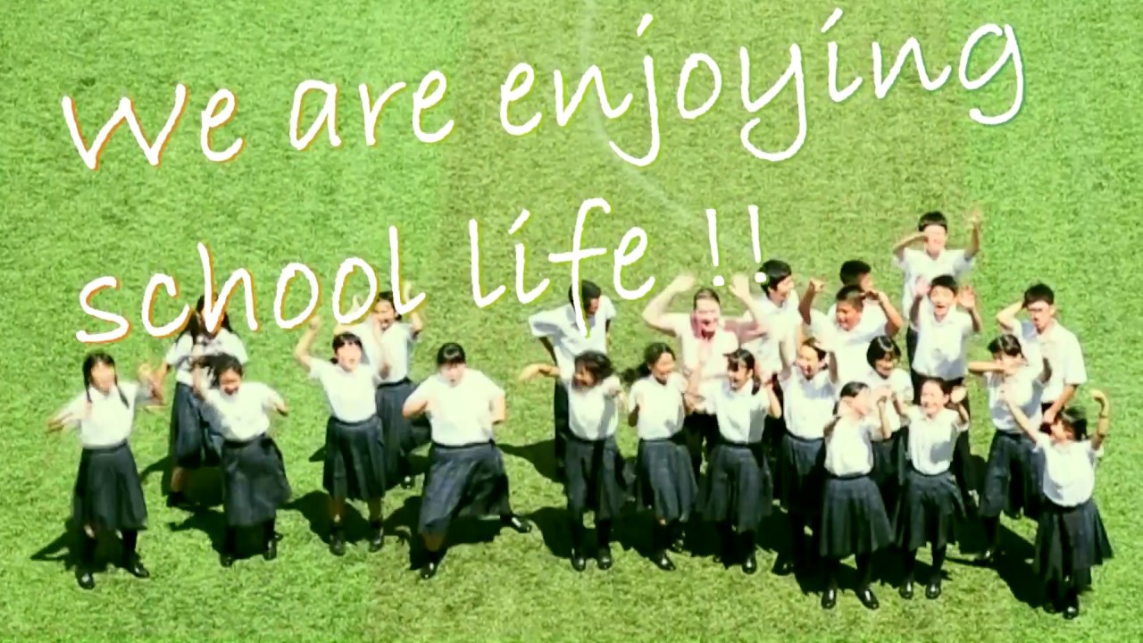 学校紹介動画 大阪学芸高等学校附属 Enjoy Ing School Life Youtube