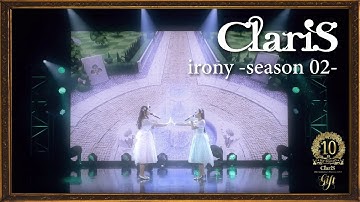Download Claris Live Mp3 Free And Mp4 Download Claris Live Mp3 Free And Mp4