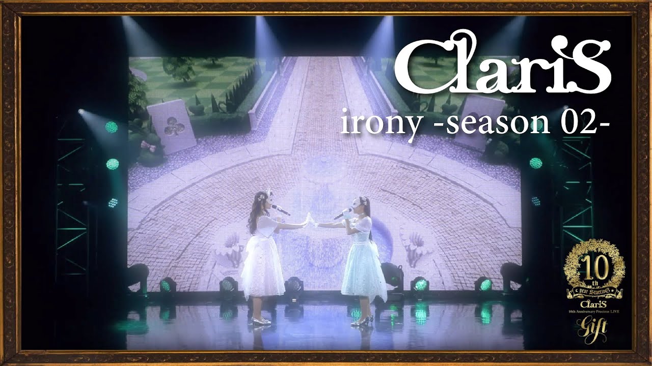 Irony Season 02 Claris Shazam