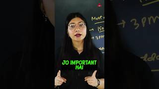 Important Message for All CUET Aspirants By Ayushi Ma'am | ये गलती मत कर देना 🥺