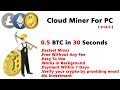 Free Android Cloud MinerFastestNo Investment - YouTube