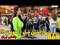 IRAN 2026 Inside Tehran S Streets No Filters آنلاین از تهران 