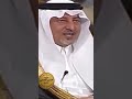 قصة الملك فيصل مع اغنية ثورة الشك