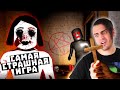 САМАЯ СТРАШНАЯ ИГРА в РОБЛОКС 😲 ROBLOX Dead Silence - РОБЛОКС МЕРТВАЯ ТИШИНА