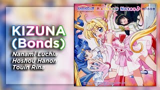 KIZUNA (絆; BONDS) - Mermaid Melody. [ROM/ENG Full Lyrics]