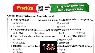 حل صفحة 138 تانيه ثانوي ترم اول من كتاب جيم gem انجليزي 2024 / علي القصة king Lear