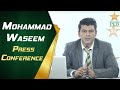 LIVE - Mohammad Waseem Press Conference | PCB