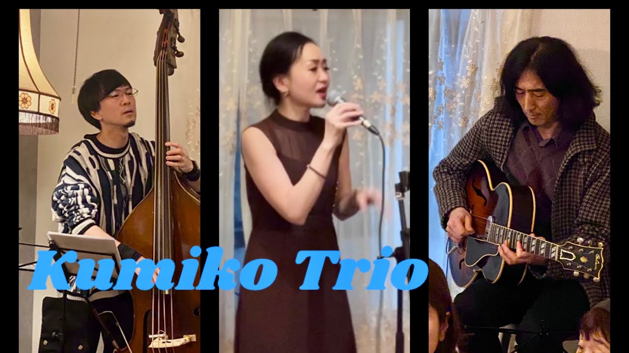 Kumiko Trio Live at Cafe Aoi Neko 2