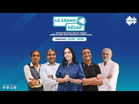 عودة على اهم الاخبار الوطنية و العالمية 