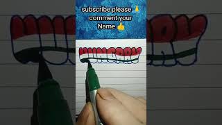Bubble letter writing || name writing on request#calligraphy #alphabets #art