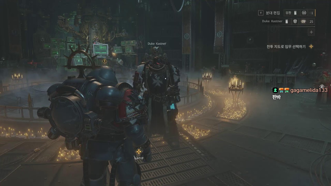 [2026-03-07] 유탈콥 (PVE, Lv.18) 스캐브 샷건 해야되는데, 이거 했던거 같은데 😭 - 이스케이프 프롬 타르코프 / 노발대발! - 소울프레임 / 후열 | 유실방