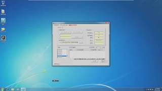 MOCC EXCEL2010證照 EX1013C 200分詳解