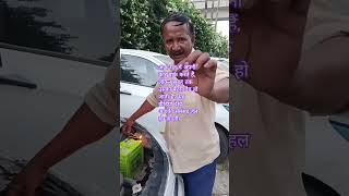 battery down problem solve