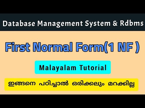 Dbms|Normal form|First normal form|1NF|malayalam|calicut_university|bca/bsc_cs fourth semester