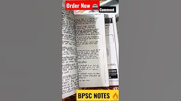 BPSC pcs CME notes review🔥