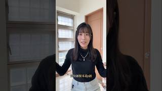 容貌焦慮怎麼辦？這5個方法親測有效！別再內耗了
