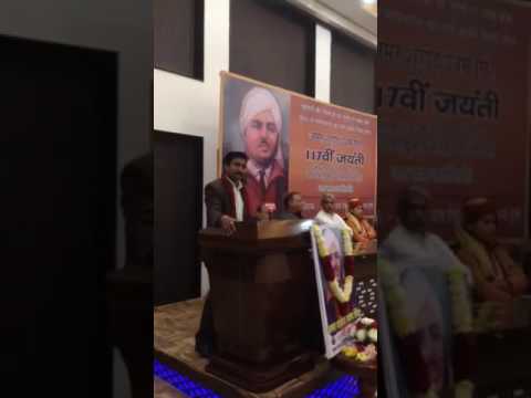 History of Dalit special mention Sardar Udham singh by Dr Pravesh kumar