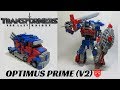 Lego Transformers 5 The Last Knight- Optimus Prime/ Nemesis Prime