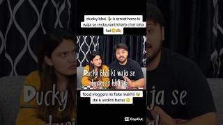 Ducky Bhai ke waja se restaurant nhi chal rha 😱😡 #sistrology #iqrakanwal #ytshorts #vlogs #trending