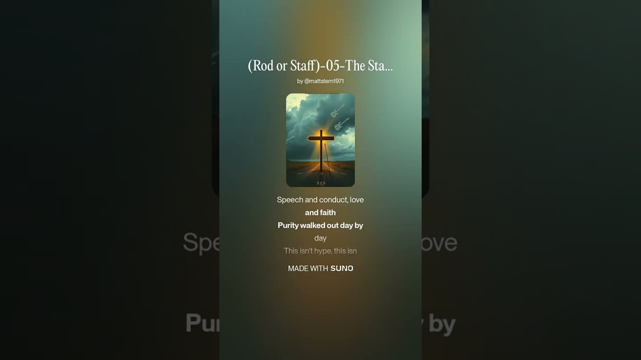 The Staff | Rod or Staff 05 | House of Bread Music