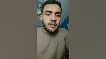لايكلف الله نفساً الا وسعها ❤️(خواتيم سورة البقرة)