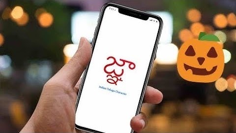 iPhone Indian Text Crash Bug iOS Crash Bug  జ్ఞ‌ా Fix It !!