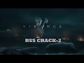 VIKINGS RUS CRACK 2