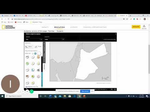 إعداد الخريطة الصماء على برنامج ناشيونال جيوغرافي 3