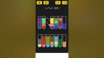 【Water Sort Puzzle】 Level 5025