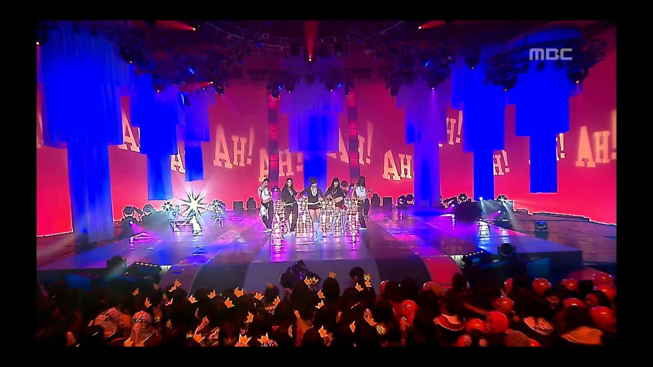 After School - AH!, 애프터스쿨 - 아!, Music Core 20090207