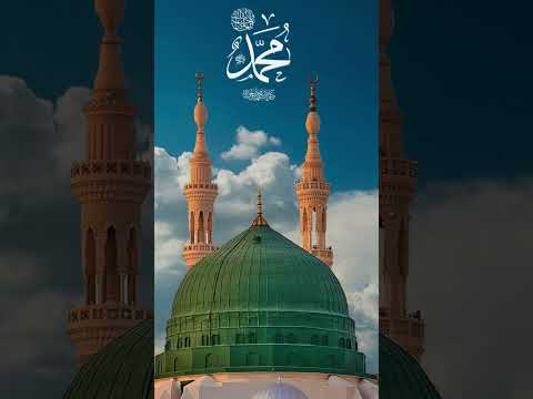 #Hazrat Umar#Imaan ka vakya#like