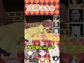 【戌神ころね】最高レベルの一発芸『ドローン』を披露!! #shorts