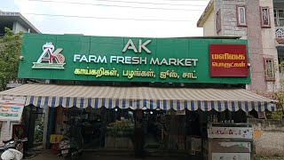 Madurai AK Farm Fresh Market