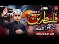 Superhit  palestine tarana  le hum bhi hain saf aara  muhammad aun  gaza  masjid aqsa  2024