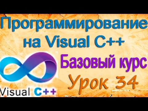 Элементы управления Button и Check box. Check box. Обработчик событий. Урок 34