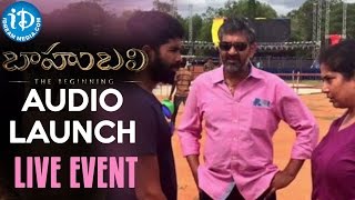 Bahubali Audio Launch Live Event - SV University Grounds | Prabhas, Rana, Anushka | Rajamouli