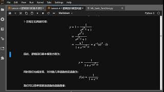 (拼课加V:itstudy1024)奔跑吧linux社区1+2+3+4季+死机专题+RISC-V高级+arm64高级+vim+git2