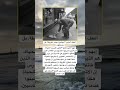 ألطف الناس لا يولدون بهذه الطريقة بليصنعون إنهم الذين عانوا الكثير على يد الحياة لايك اكسبلور ألطف الناس لا يولدون بهذه الطريقة بليصنعون إنهم الذين عانوا الكثير على يد الحياة لايك اكسبلور