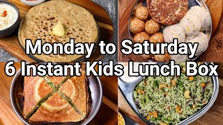 Monday 2 Saturday Kids Tiffin Box Recipes  Easy & Instant Recipes | Simple Kids Lunch Box Recipes