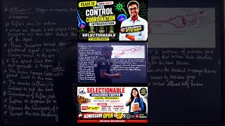📚 Selectionable Coaching Centre | Jhunsi Prayagraj | Competitive Exam Preparation #class10science